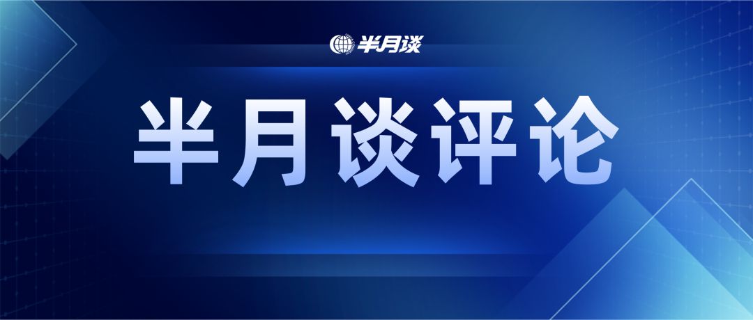 “东北大战” 一触即发！“东北超”未赛先热，大家在期待什么？